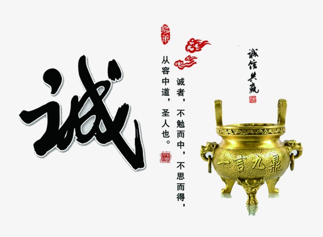 清水河要债公司
