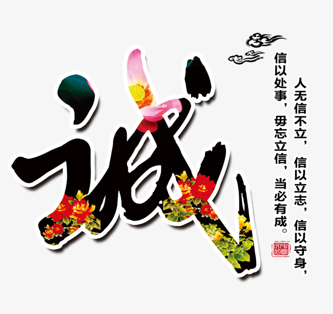 清水河要账公司