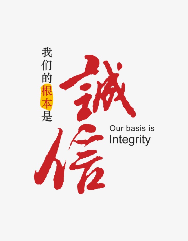 清水河收账公司