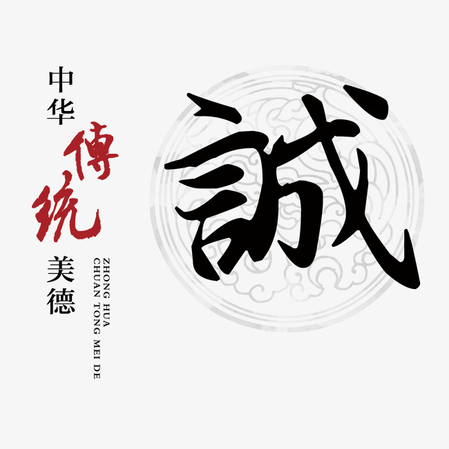 清水河讨账公司
